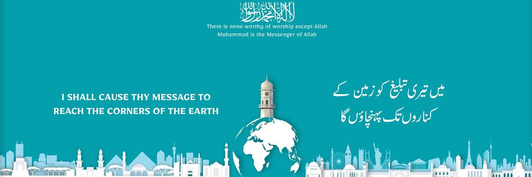 mkaindia1's tweet photo. God has sent me into the world so that through gentleness, love, and kindness, I should draw towards God and His holy guidance people who have gone astray, and should enable them to tread the right path with the Divine light that has been bestowed upon me.
#AhmadiyyatTheTrueIslam https://t.co/uFTV9C3hcq