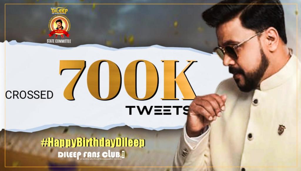 AKDFWA_State's tweet photo. #HappyBirthdayDileep 🥰 Tag crossed 700K 😍😍😍 https://t.co/KyWp5vLZ7K