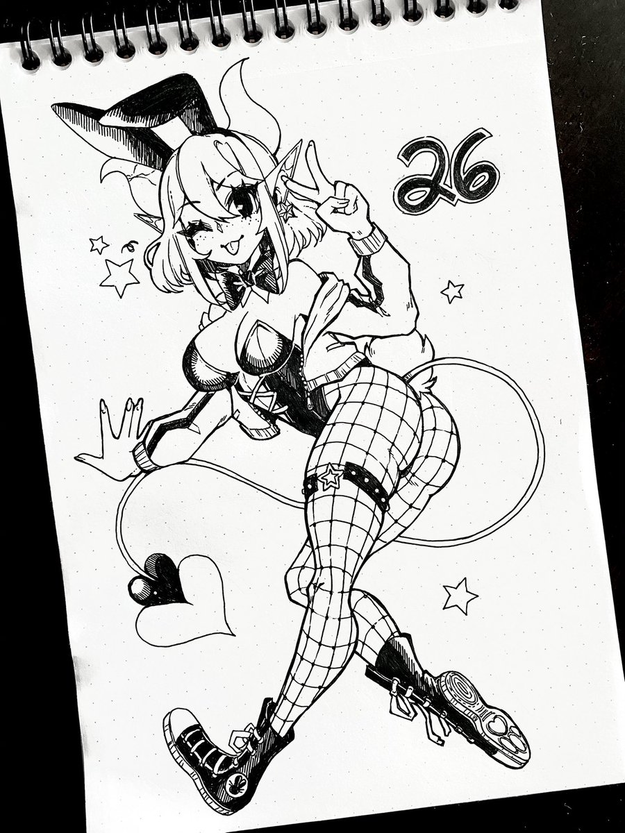 ?Buntober Day 26
"Dem-Bun" 