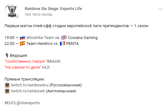 pwn3f's tweet photo. @Rainbow6Ru я не удержался :D
https://t.co/gb2VXGILga https://t.co/zo0bJSa87k