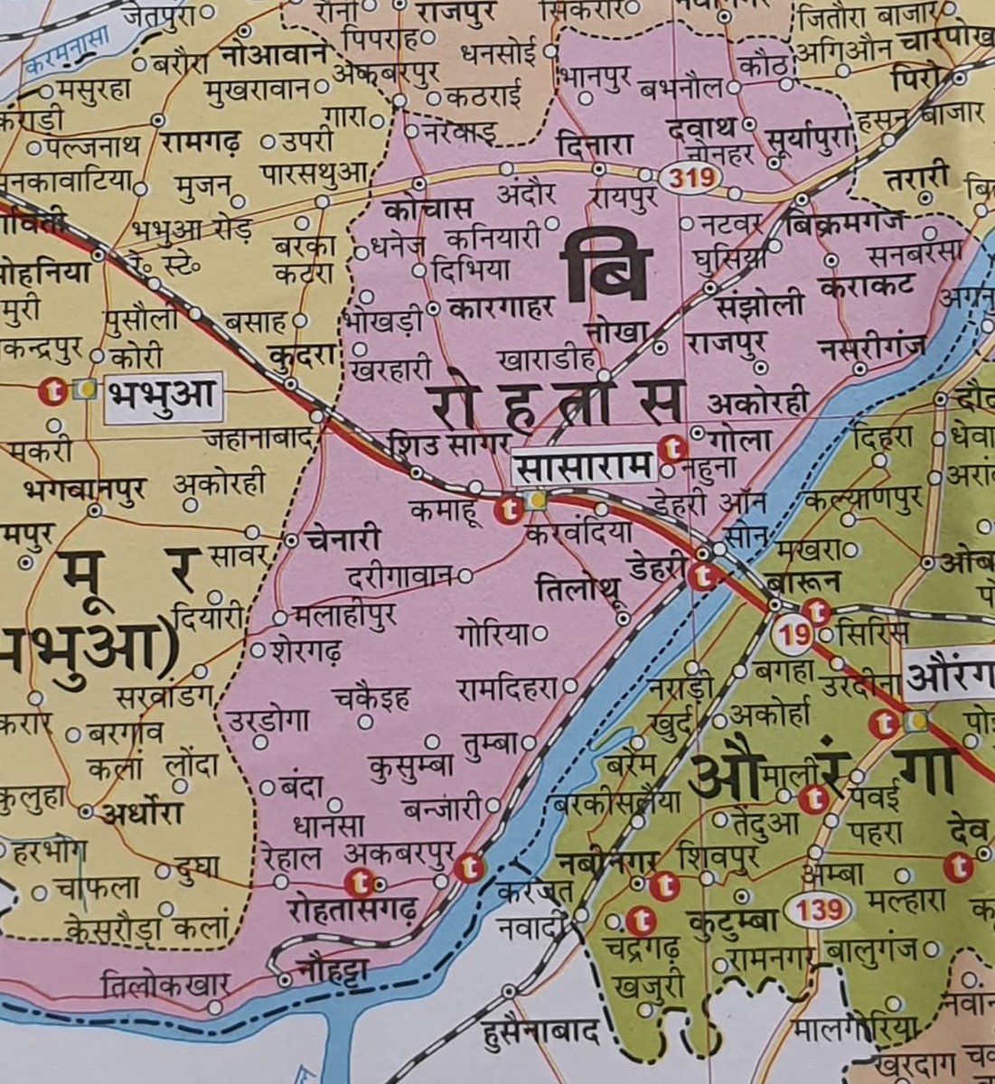 airnews_patna's tweet photo. #Bihar_Assembly_Elections_2020 #First_Phase #poll 28th October #Rohtas Total candidates 116 Constituencies 1)Chenari 2)Sasaram 3)Kargahar 4)Dinara 5)Nokha 6)Dehri 7)Karakat https://t.co/YsRj8qtKJG