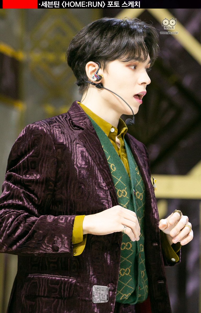 *At the Seventeen Dorms , one of the members stole Scoups& #39; shoes *Scoups: Who was it ?Vernon: hyung ? huh? The8 : ( under his breath) someone is doomed