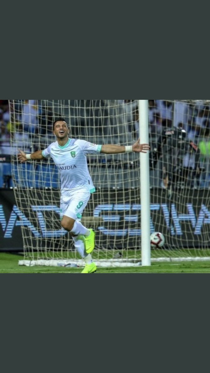 أختلفنا مين يحب الثاني أكثر 
السومه ولا شباك النصر ... 
و أتفقنا السومه أكثر وشباك النصر أكثر

من عدد المباريات
من الأهداف أكثر و أكثر
كيف نخفي حبنا و الشوق فاضح
يا شباك النصر!!

هذا السومه وهاذي علومه 💚🤍