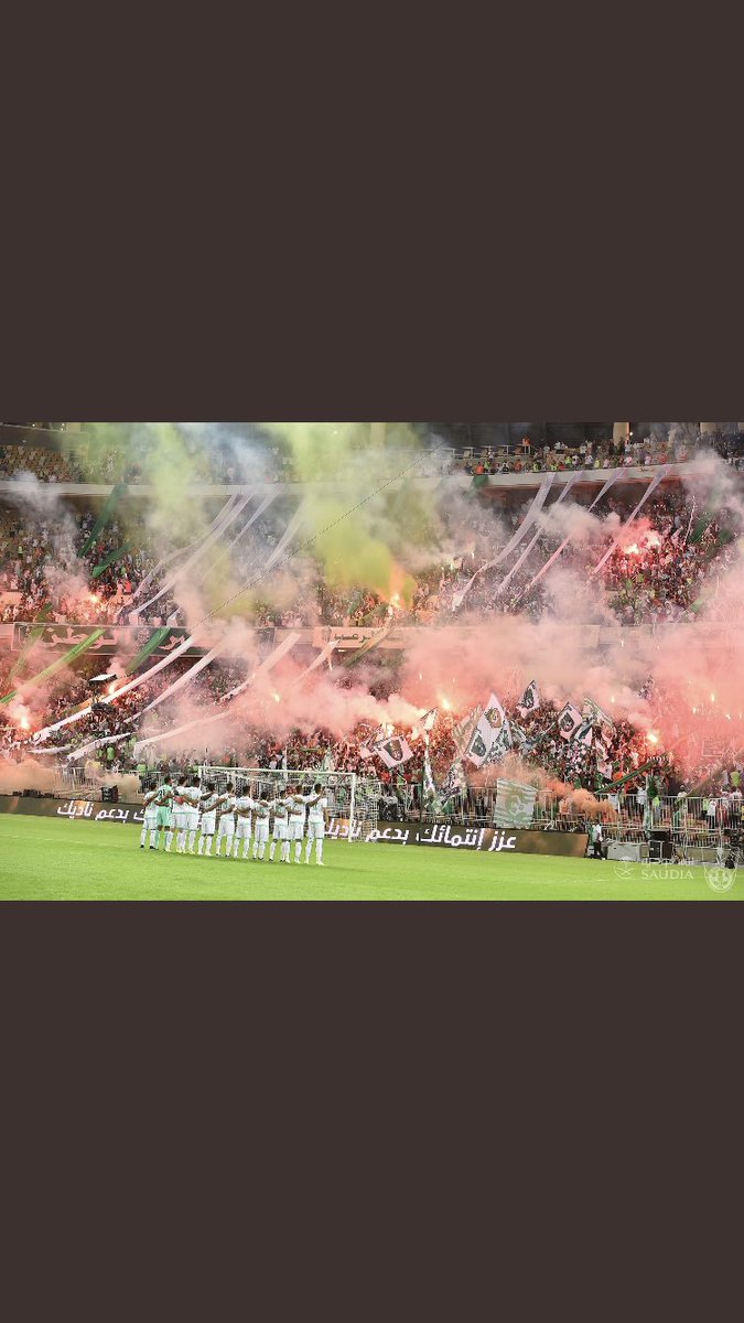 اللهم وفق #الأهلي فوق كل ارض وتحت كل سمــاء 💚💭