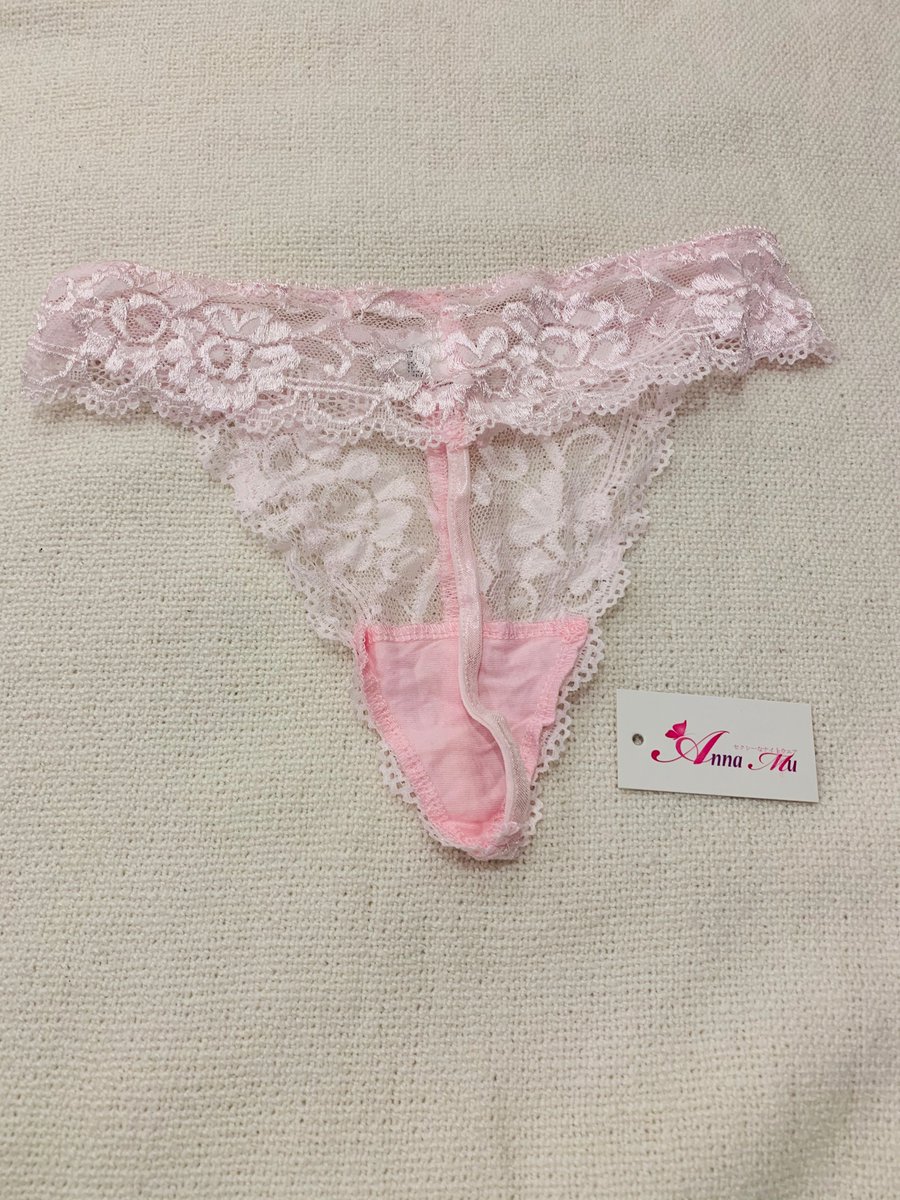 HardlySeductive's tweet photo. Brand New Anna Mu Pull Me with my G-string

Price: $10 cad
Colour: Pink
Material: Polyester
Size: Free size
★Waist: 24"~30"
★Hip: 32"~40"

We accept local and international delivery
Dm for more details https://t.co/I2OuDCuiAf