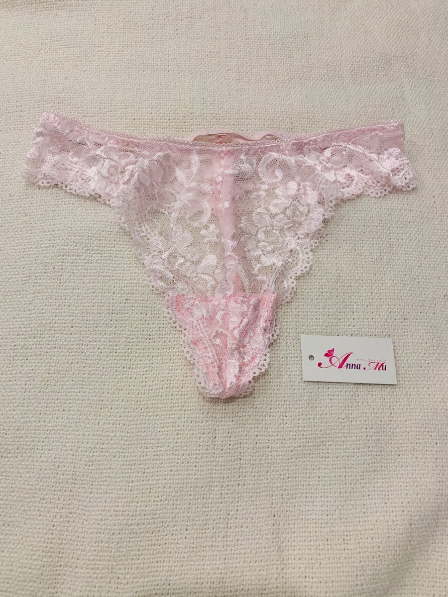 HardlySeductive's tweet photo. Brand New Anna Mu Pull Me with my G-string

Price: $10 cad
Colour: Pink
Material: Polyester
Size: Free size
★Waist: 24"~30"
★Hip: 32"~40"

We accept local and international delivery
Dm for more details https://t.co/I2OuDCuiAf