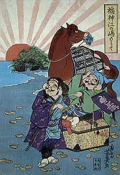 旭日旗のtwitterイラスト検索結果 古い順