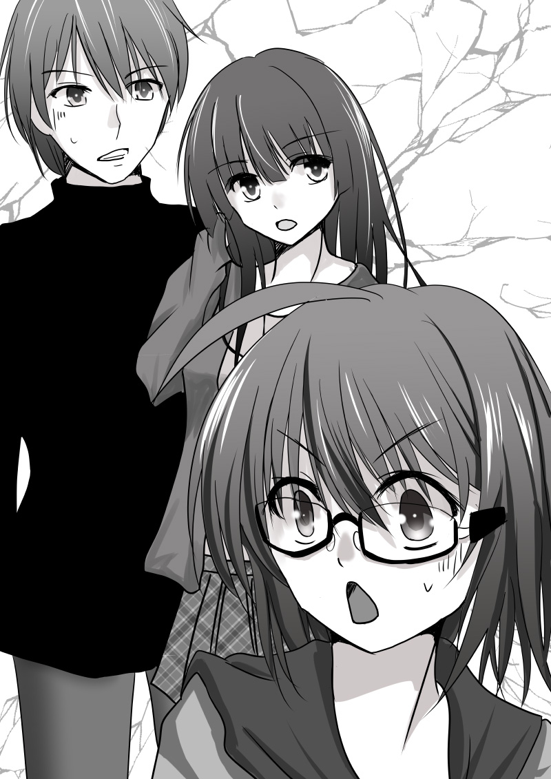 #絵柄が好みって人がいればいいなぁ
いつもとちょっと違うカンジのものでw 