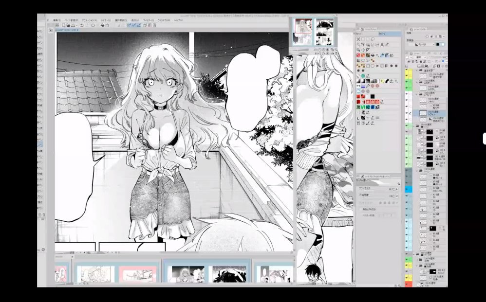 と思ったら空腹に負けて終了のもよう
さらば叶様おっぱい 