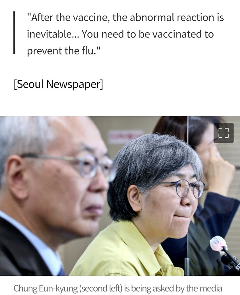 gracehwang1970's tweet photo. "#Vaccination : For Whom The Bell Tolls?"

59 deaths.
1231 reported as abnormal reactions. Some were admitted to hospitals. 

Korea DCA says "inevitable and safe". #GetFluShot. 
#독감백신
#FluVaccine

https://t.co/zvNvfaTtEh https://t.co/DVZmXx5Qs1