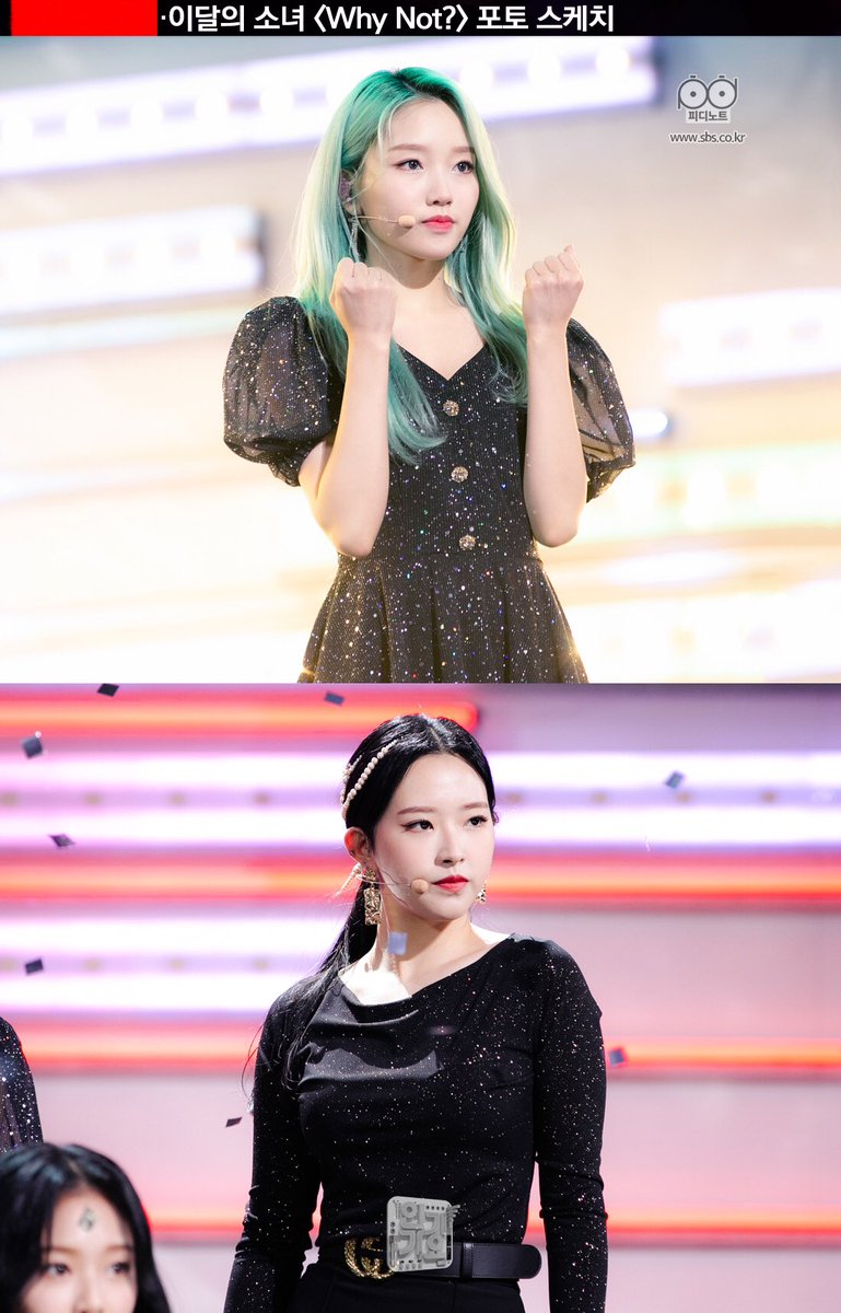 GowonBRA's tweet photo. [FOTO] 26.10.20 - Atualização no SBS PD NOTE com a Go Won.

#이달의소녀 #LOONA #고원 #GoWon https://t.co/yvmv8zHFgA