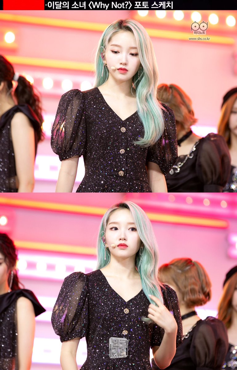 GowonBRA's tweet photo. [FOTO] 26.10.20 - Atualização no SBS PD NOTE com a Go Won.

#이달의소녀 #LOONA #고원 #GoWon https://t.co/yvmv8zHFgA