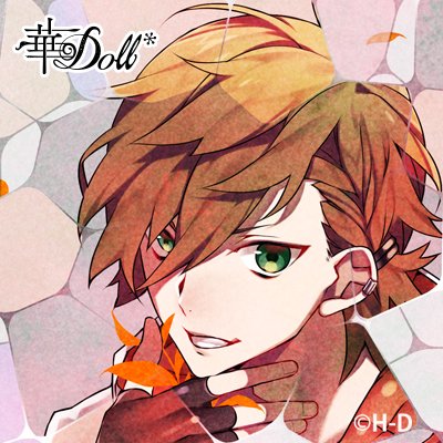 Harutaのtwitterイラスト検索結果 Harutaのtwitterイラスト検索結果