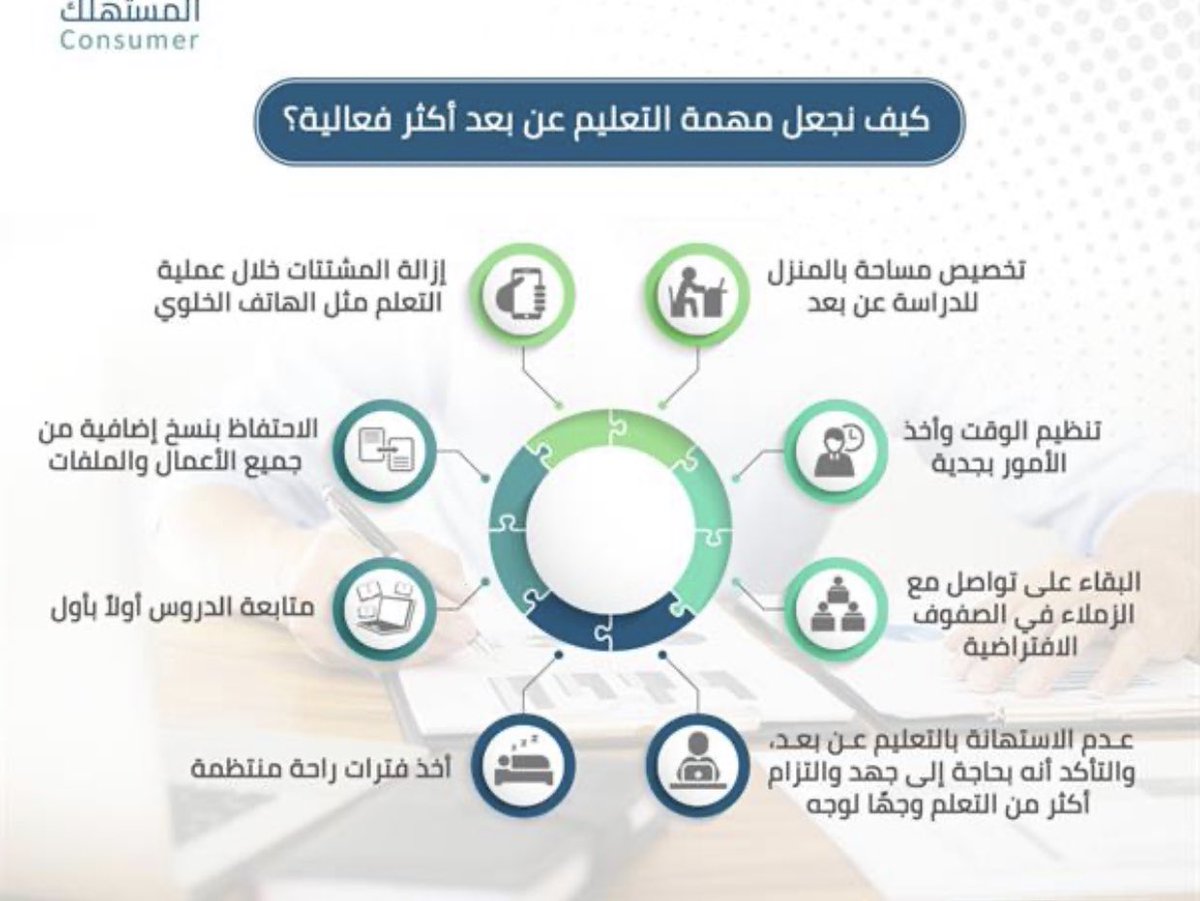 .. (@jooory335) on Twitter photo 