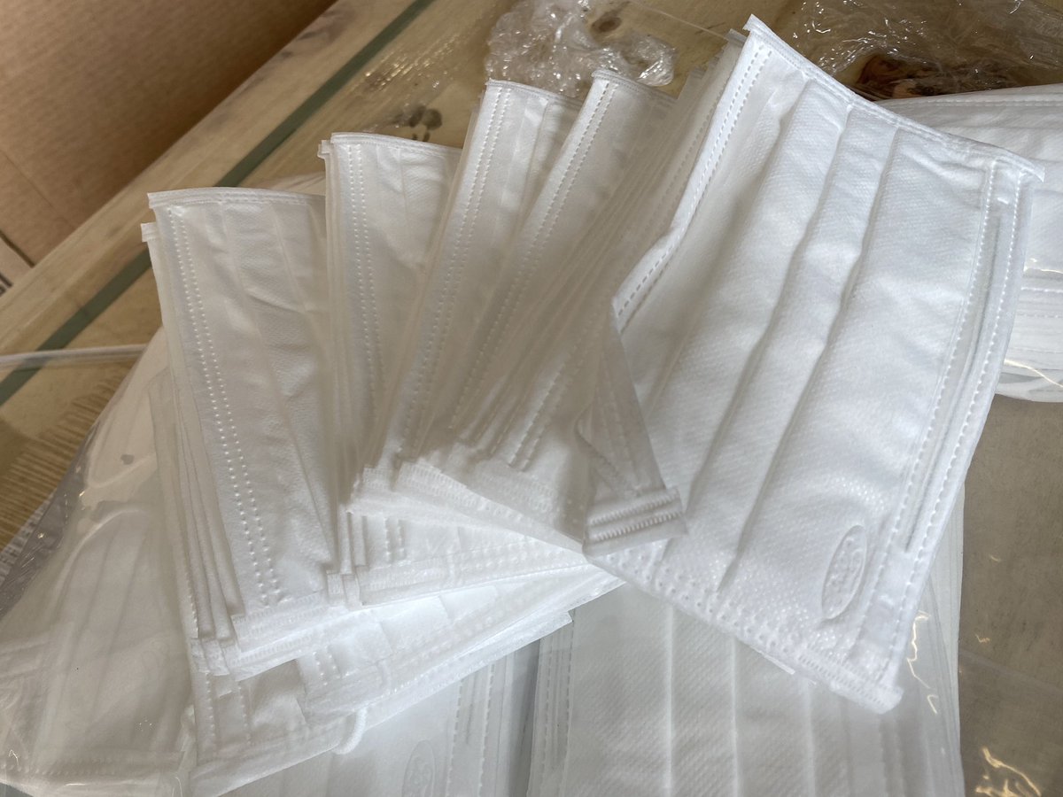 We would like to thank Ford Next Generation Learning <a href="/FordNGL/">Ford NGL</a> for donating over 54,000 masks to our school district! These masks will soon be distributed to students and staff.