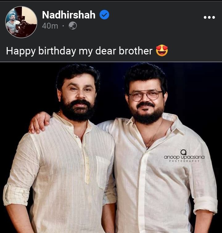 Dileepfans_com's tweet photo. Chunk നാദിര്‍ഷാ ❤️
#JanapriyaNayakan #Dileep
#HappyBirthdayDileep
#Khalasi @Dileepfans_com https://t.co/qb3vGeu0JY