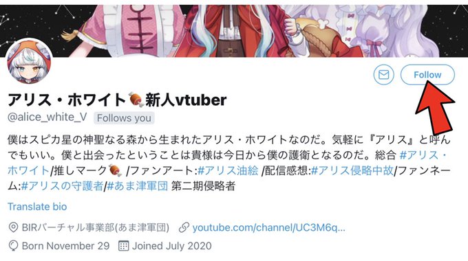 タイムラインのtwitterイラスト検索結果 古い順 タイムラインのtwitterイラスト検索結果 古い順