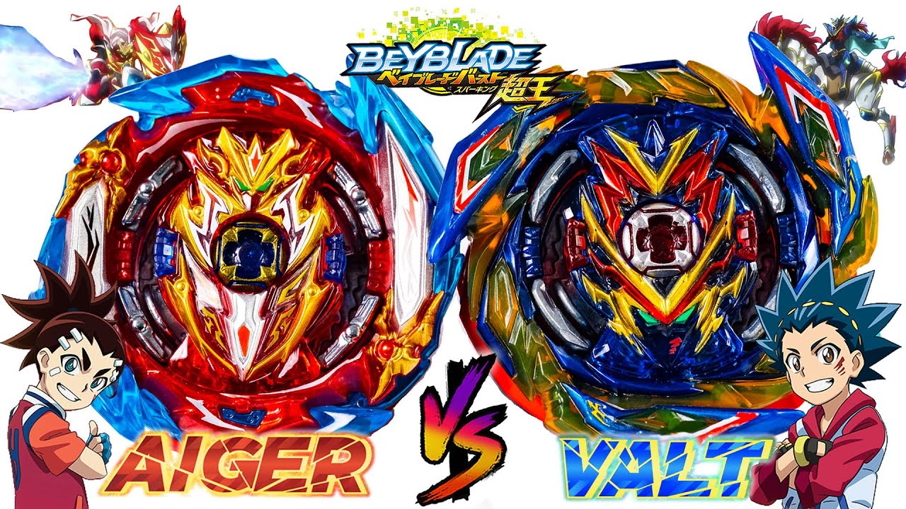 VS Brave Valkyrie Ev' 2A Aiger VS 