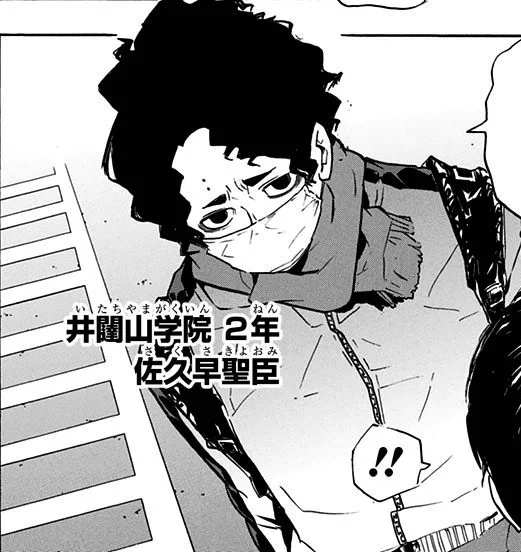 How it's started                       How it's going
tips: get enough sleep and comb your hair 