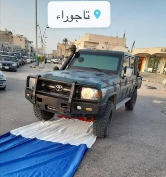 AdelMazek's tweet photo. آلله أكبر ولله الحمد ثوار تاجوراء اليوم https://t.co/9HSchnHU5e