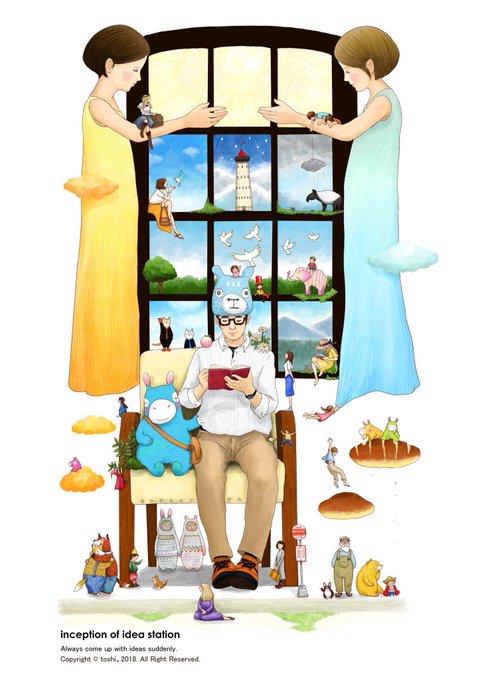 読書週間のtwitterイラスト作品