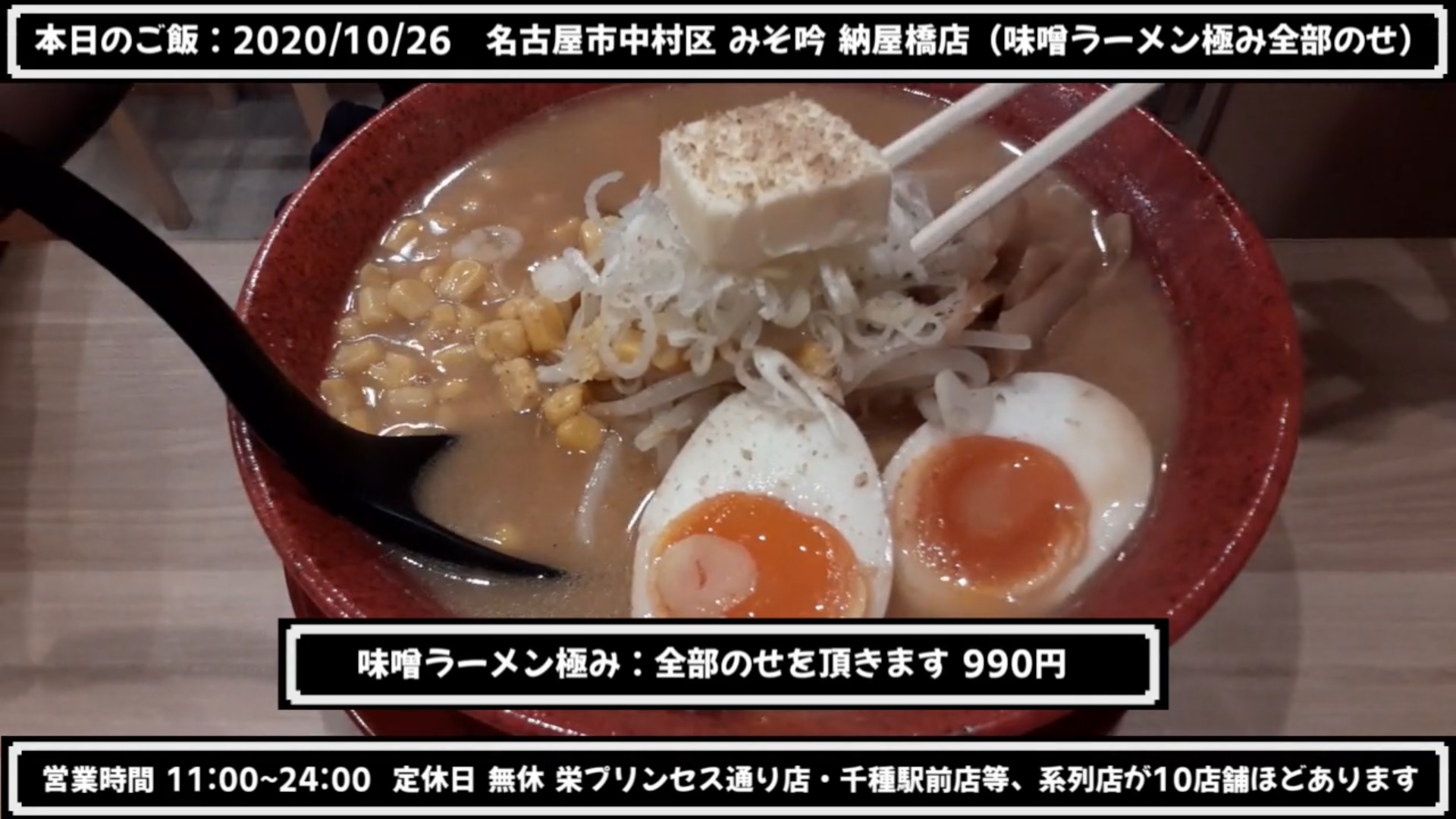 Fc2 ヒマラジオン
