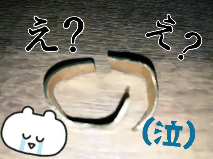 シンバルのtwitterイラスト検索結果 古い順 シンバルのtwitterイラスト検索結果 古い順