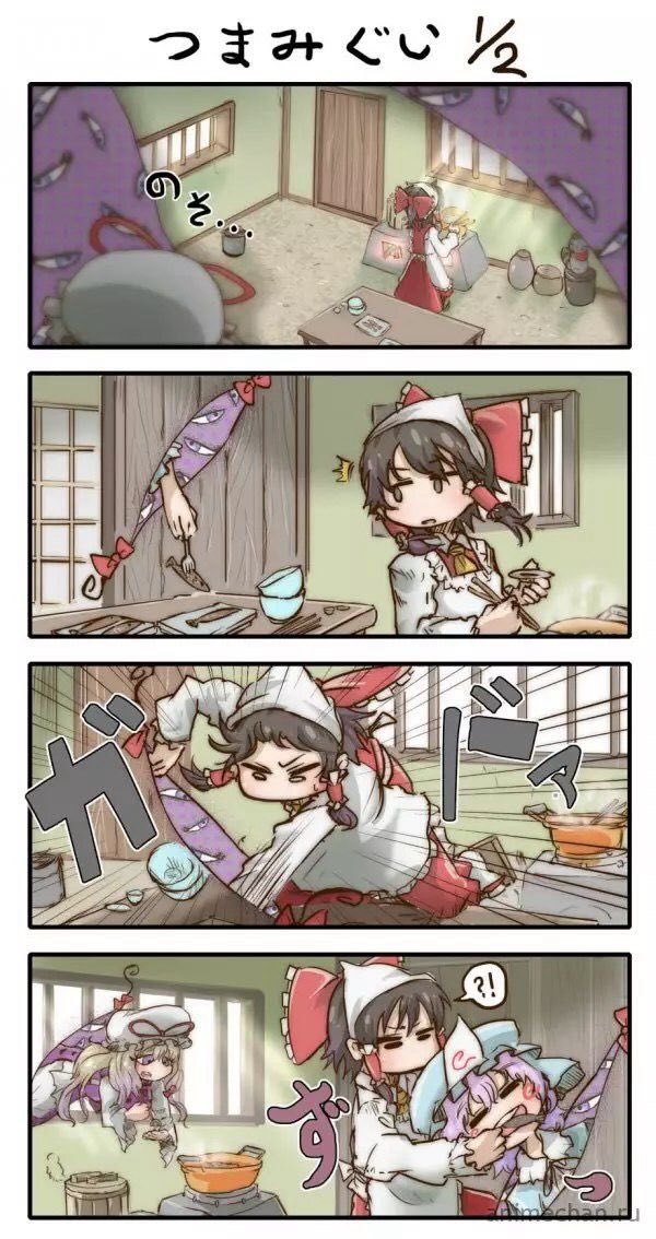 やぎぬん 東方画像 117日目