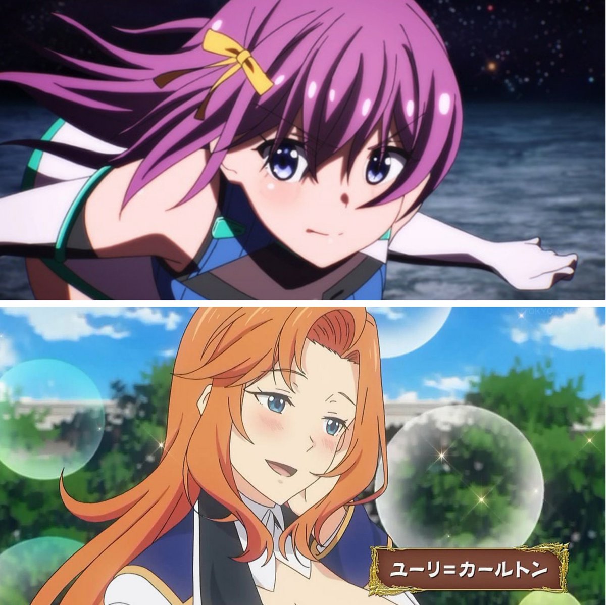 長妻樹里生誕祭 長妻樹里生誕祭