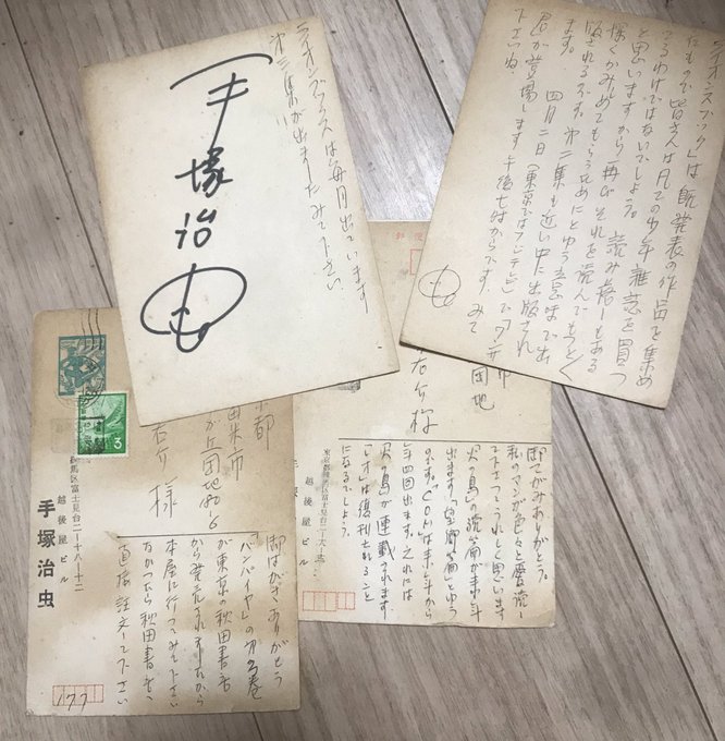 Crぴかろんさん の最近のツイート 5 Whotwi グラフィカルtwitter分析