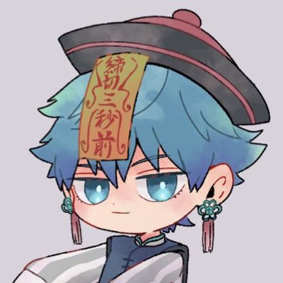 「清代官帽 ショートヘア」のTwitter画像/イラスト(古い順)