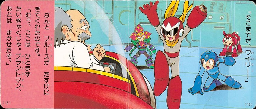 Isthereamom's tweet photo. You can see Proto Man's mom before you see Proto Man himself! https://t.co/FAE3cPUQJY