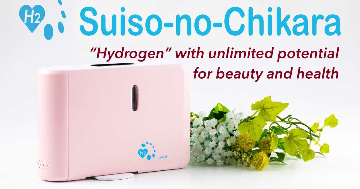 Help make it happen for ”Suiso-no-Chikara” gives you the best healing on #indiegogo #technology #hydrogen #health #healing #healthandbeauty #skincare #beauty #healthylifestyle #health #healthandwellness #antiaging #beautyproducts #aromatherapy #project #crowdfunding