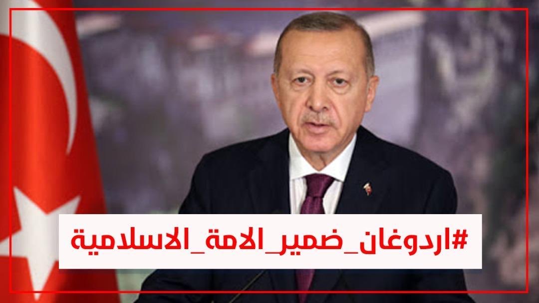 greenpgroup's tweet photo. #الطيب_أردوغان :أرواحنا فداء لهدي النبي.. نحن جيش لايخاف الحق وندائه

اللهم اجعله صلاحاً للدين ، كصلاحِ الدين.. https://t.co/undaZC05s2