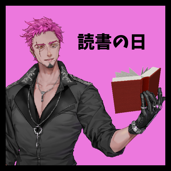 セブンスのtwitterイラスト検索結果