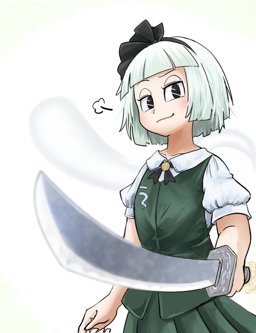 妖夢の「フフン」ウザ可愛い 