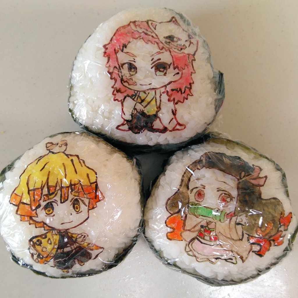 鬼滅の刃 今日は三つ子遠足 オブラートアートって言うらしい それぞれ三つ子リクエスト 宮瀬とまと 三つ子ワンオペ漫画のイラスト