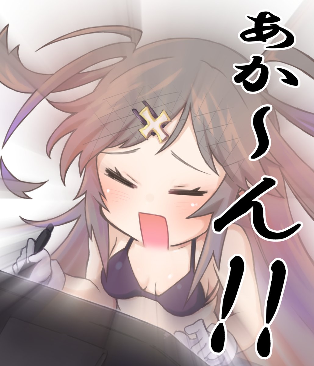 「「攻めを描いてるはずがどう描いても受けになってしまう」ときにお使いください(回復」|ほりシンのイラスト