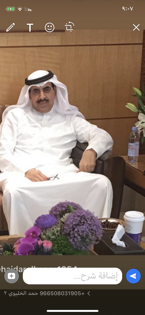 برامج بوح الحنايا youtu.be/_JsBh8tQBzY عبر <a href="/YouTube/">YouTube</a>اعداد وتقديم حيدر مرداس الهزاع اخراج عبد الله عبد الرسول