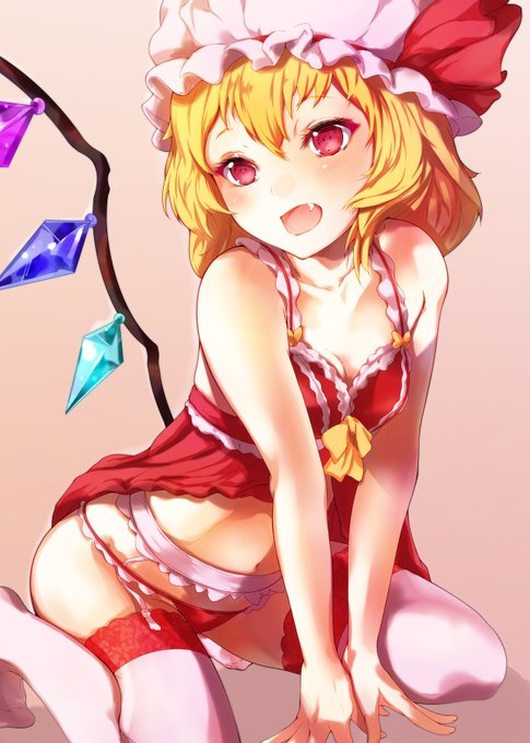 フランちゃん。 