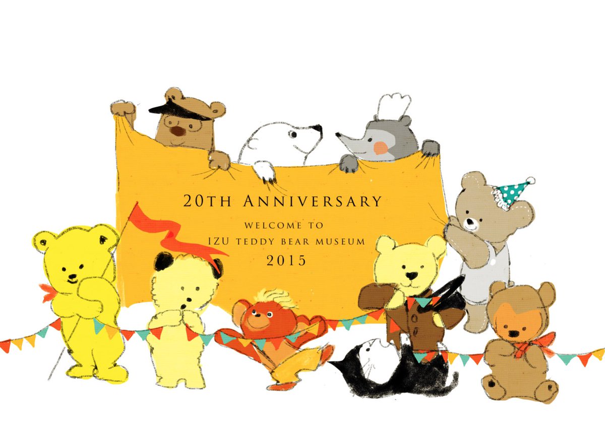 「#テディベアの日
 #テディベアズ・デー 」|ももろ　4／20発売絵本「パンダのパクパクきせつのごはん」のイラスト