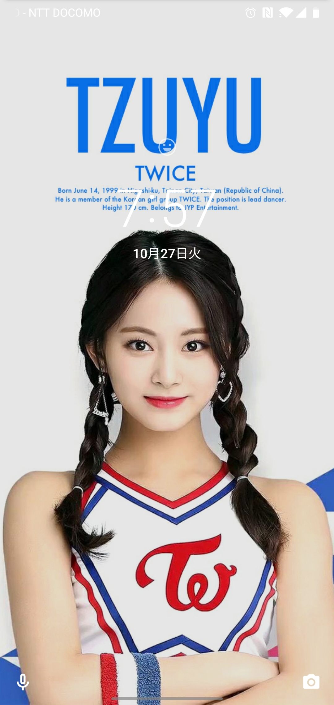 Nagu L Happy Luv Ive 自分のスマホの待ち受けを認定世界一の美女 Twiceのツウィちゃんから Onefiveのkanoちゃんに変更 Twice ツウィ Onefive Kano Onefive T Co 8l1pkhfojk Twitter