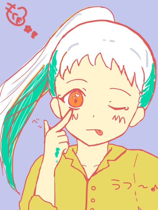 アッカンベーのtwitterイラスト検索結果 古い順