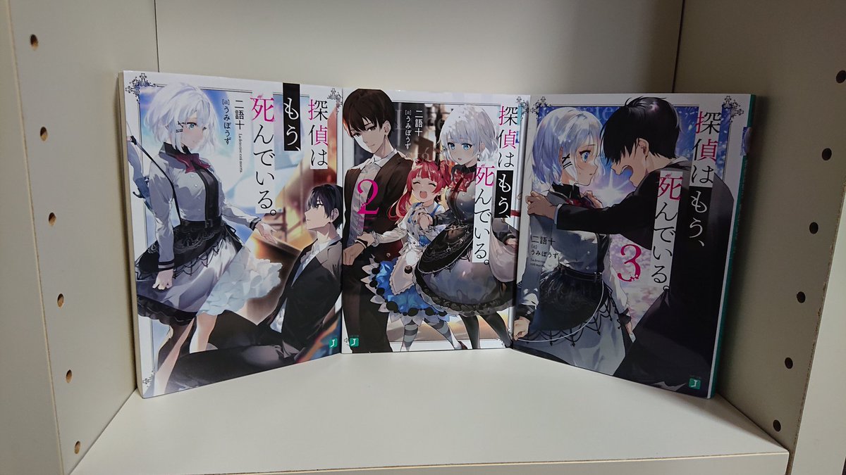 中の人 tweet media