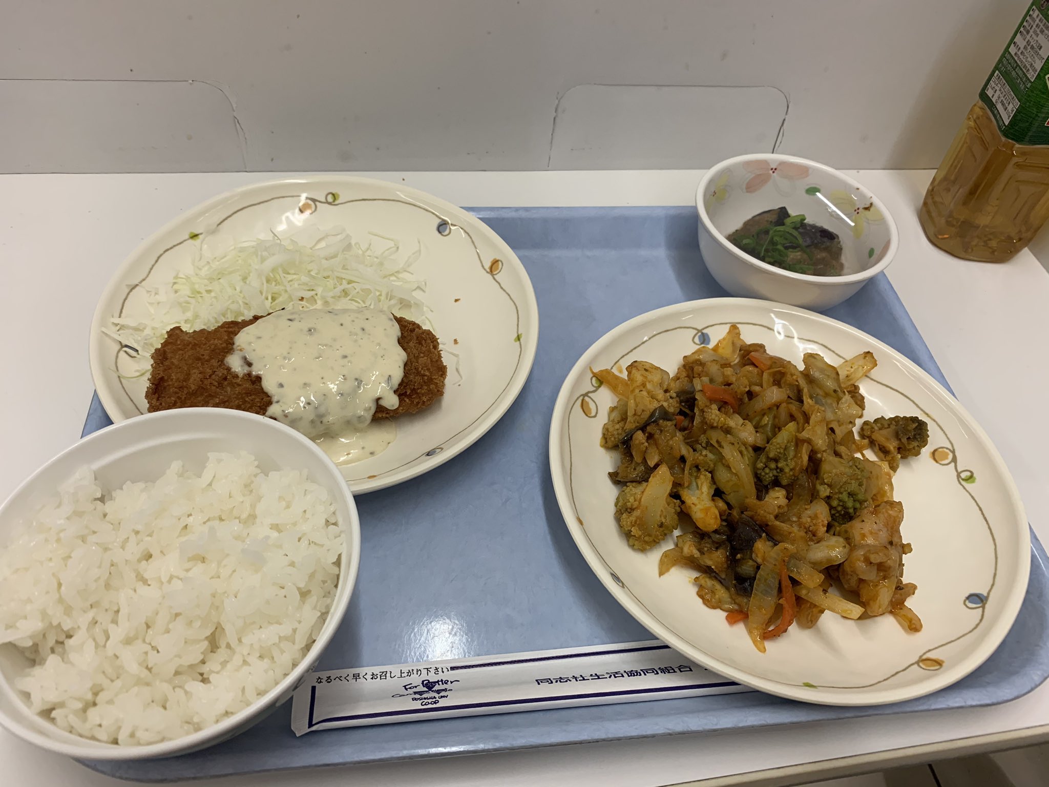 同志社大学ぼっち飯部 Twitter Search Twitter