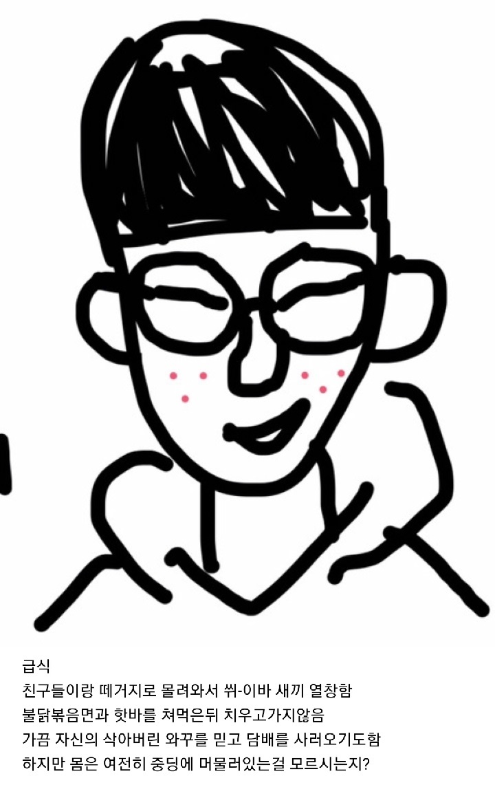 museun_happen's tweet photo. 편순이 근 2년차... 이제 관상을 볼 줄 알게 됐다... (타래로 이어짐) https://t.co/1vwVLFUBpc