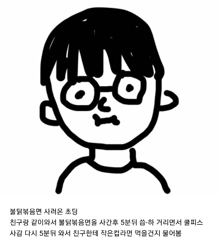 museun_happen's tweet photo. 편순이 근 2년차... 이제 관상을 볼 줄 알게 됐다... (타래로 이어짐) https://t.co/1vwVLFUBpc