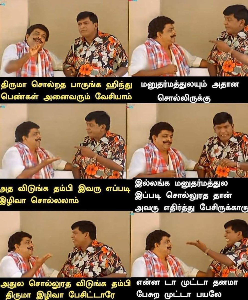 kaajalActress's tweet photo. Who did this 😬😂😂🔥🔥🔥 https://t.co/W1OuB5WhhM