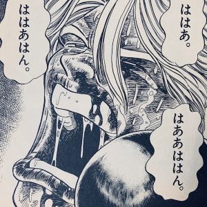 翔閣 逢田紋次郎 通称モンロー 普段はスカしたタレ目の2枚目探偵 その実アツい鉄のハートを持つ男 Dada 汚れた顔の天使 より 迫真のボクシングシーンは必見 T Co Qvhct8mi6i Twitter