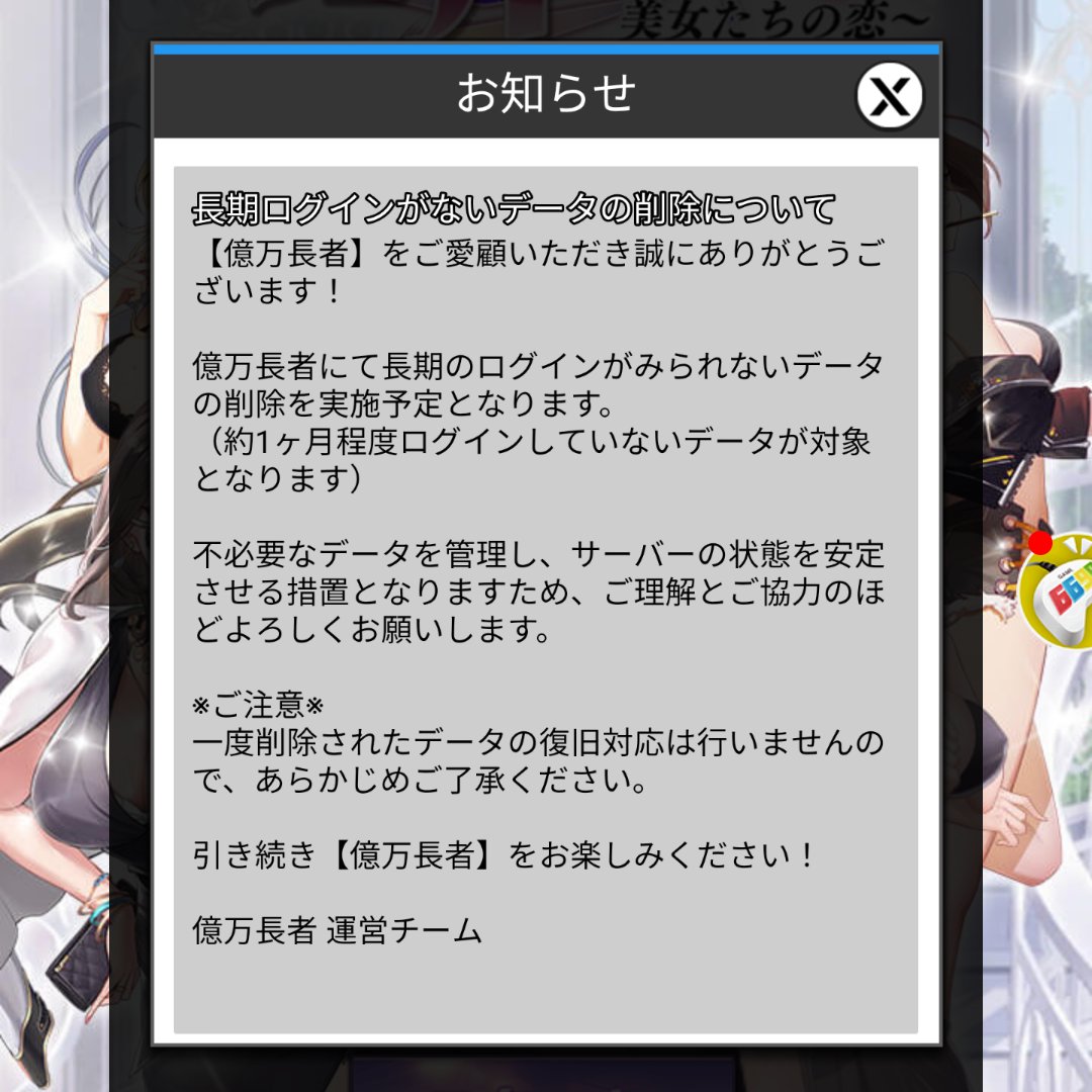 ぼる太 Ylkpkc5zkpbxb1k Twitter